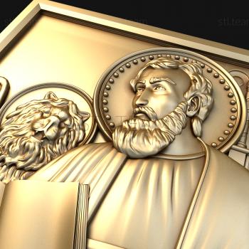 3D model Saint Mark, apostle and evangelist (STL)